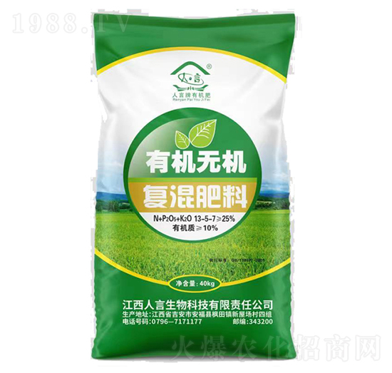 �ЙC�o�C��(f��)�����13-5-7-��������