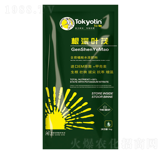 含腐植酸水溶肥料-根深葉茂-拓田農業(yè)