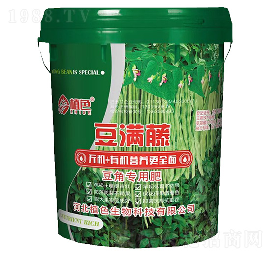 豆?jié)M藤-豆角專用肥-植色生物