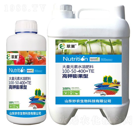 大量元素水溶肥料100-50-400+TE-翠巢-妙農(nóng)生物