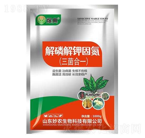 解磷解鉀固氮（三菌合一）-爆典-妙農生物