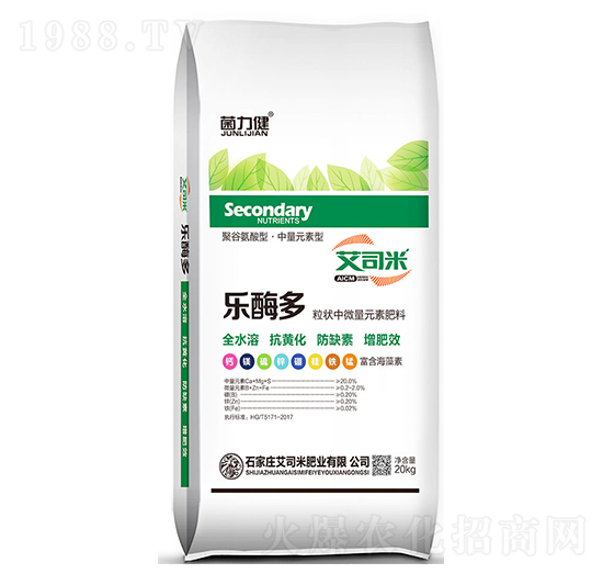 樂(lè)酶多中微量元素肥-菌力健-艾司米