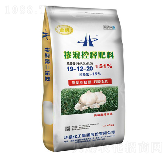 摻混控釋肥料19-12-20-余華強(qiáng)-華強(qiáng)化工集團(tuán)