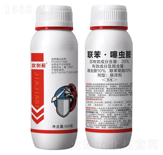 20%(li��n)�������x���Ҹ���-�����E-Ұ������