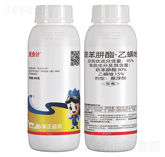 45%(li��n)��������������Ҹ���-���xӋ-������r(n��ng)