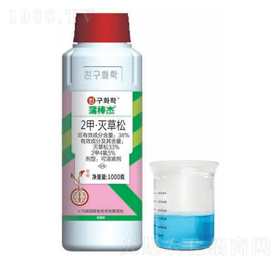 水稻田除草劑（2甲·滅草松）-38蒲棒杰-韓友化學(xué)