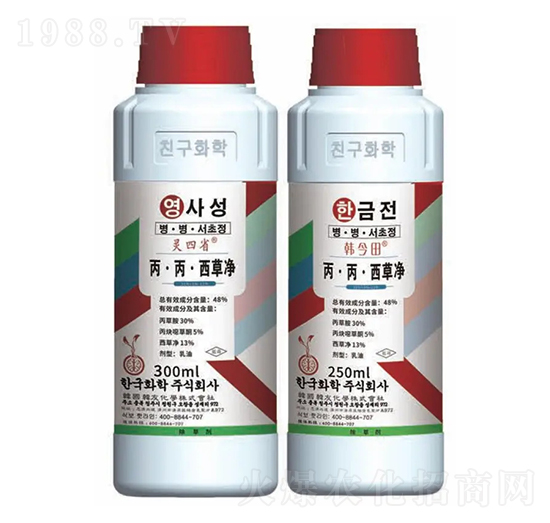 水稻田除草劑（丙·丙·西草凈）-靈四省+韓今田-韓友化學