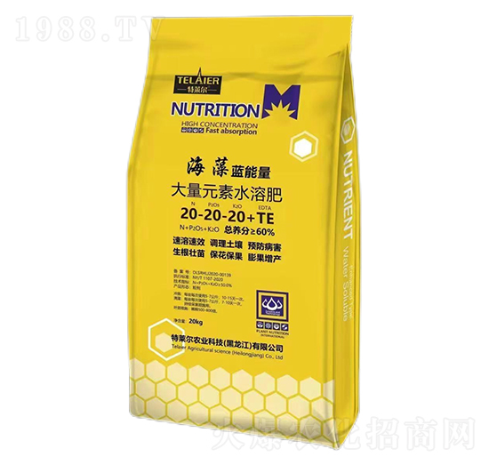 ����Ԫ��ˮ�ܷ���20-20-20+TE-�����{(l��n)����-���R��-���r(n��ng)