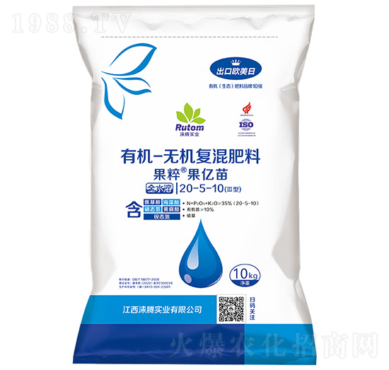 有機(jī)無(wú)機(jī)復(fù)混肥料20-5-10-果粹·果億苗-淶騰
