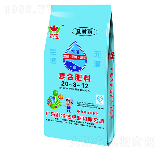 ȫˮ�܏�(f��)�Ϸ���20-8-12-���r(sh��)��-�����_(d��)�ʘI(y��)