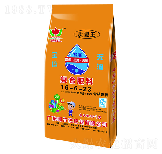 ȫˮ�܏ͺϷ���16-6-23-�G����-�����_�ʘI(y��)