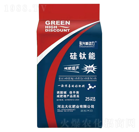 �����-���d�˄�(d��ng)��-�󻯷ʘI(y��)