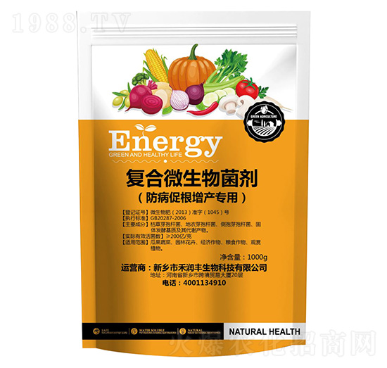 �����ٸ����a(ch��n)���Ïͺ�΢�������-���r��