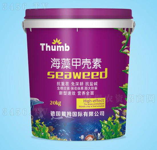 海藻甲殼素-沃瀚農(nóng)業(yè)