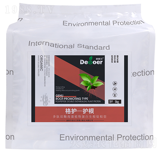 格護(hù)-護(hù)根（通用型）-迪格爾