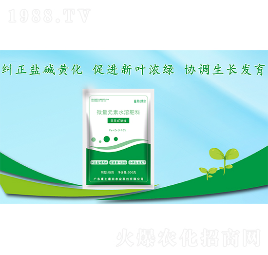 �`�`�����¾G΢��Ԫ��ˮ�ܷ���-��������