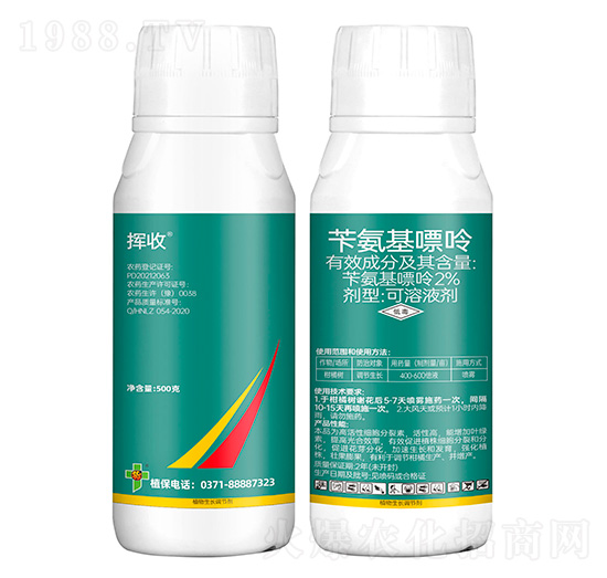 2%�S��������-�]��-��ϲ