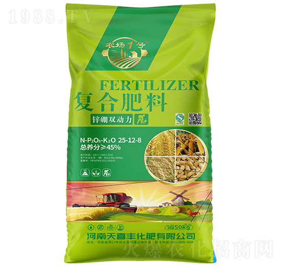 鋅硼雙動力復合肥料25-12-8-天喜豐