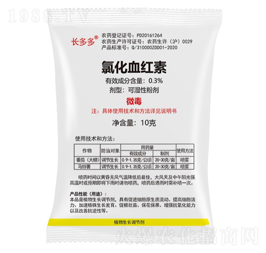 0.3%�Ȼ�Ѫ�t��-�L(zh��ng)���-�L(zh��ng)�ö�