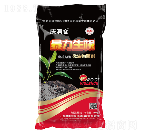 暴力生根腐植酸型微生物菌劑-慶滿倉(cāng)-田豐源