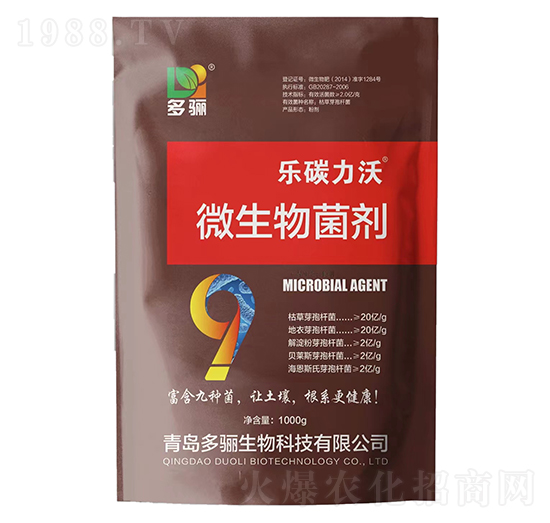 ΢�������-��(l��)̼����-���P