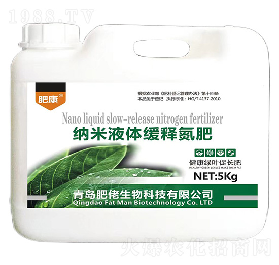 5kg�{��Һ�w��ጵ���-�ʿ�-��������