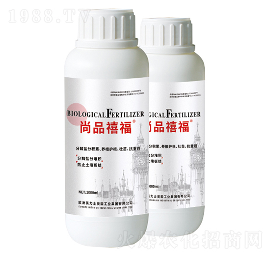 尚品禧福-分解鹽分積累、養(yǎng)根護(hù)根、壯苗、抗重茬