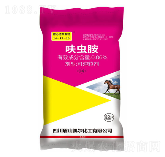 0.06%呋蟲胺藥肥（50kg）14-15-16-肥必達-凱美佳肥業(yè)