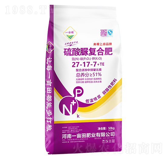 ������ͺϷ���27-17-7+TE-һ���Z-һ����ʘI(y��)