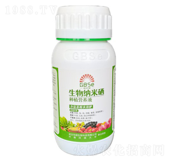 生物納米硒種植營養(yǎng)液-武漢華硒