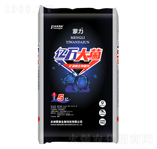 億萬大菌微生物菌劑-和潤農(nóng)業(yè)