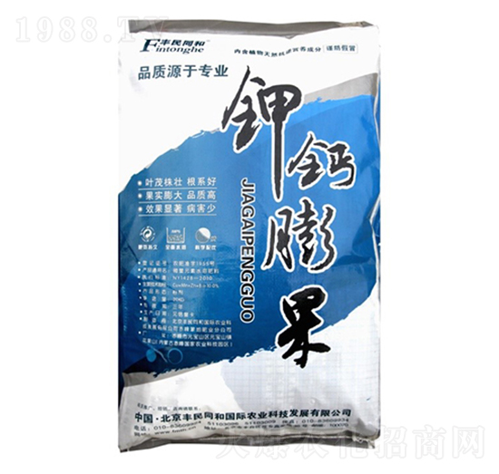 鉀鈣膨果-和潤農業(yè)