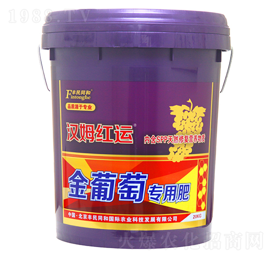 金葡萄專用肥-漢姆紅運-和潤農(nóng)業(yè)