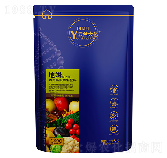 地姆-云臺(tái)大化