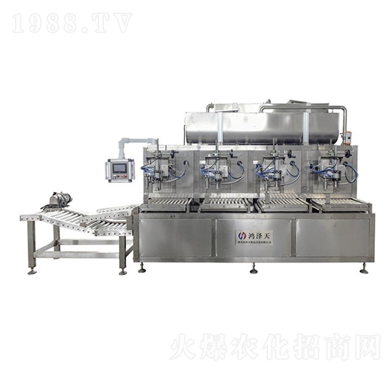 液袋環(huán)保裝高精度稱重灌裝機(jī)-鴻澤天