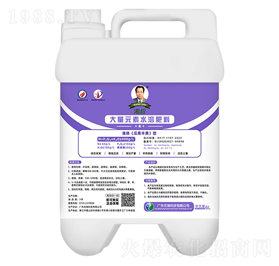 湘叔牌大量元素液體（瓜果豐果）型水溶肥6L-農海