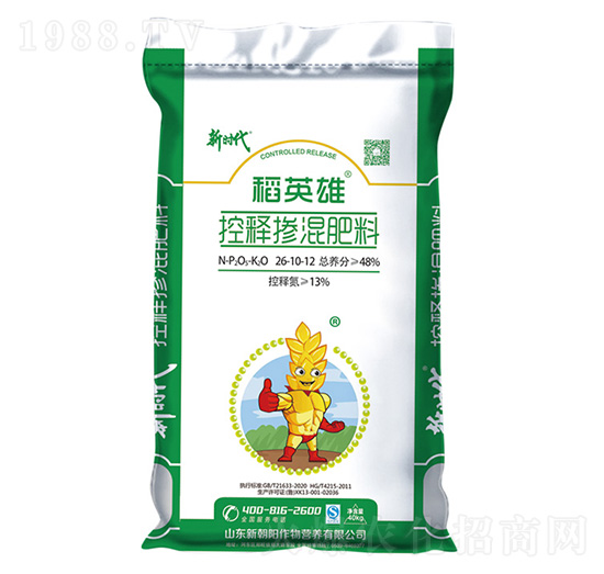 稻英雄控釋摻混肥料26-10-12-新時(shí)代-新朝陽(yáng)