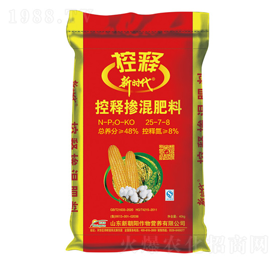 玉米控釋摻混肥料25-7-8-新時(shí)代-新朝陽