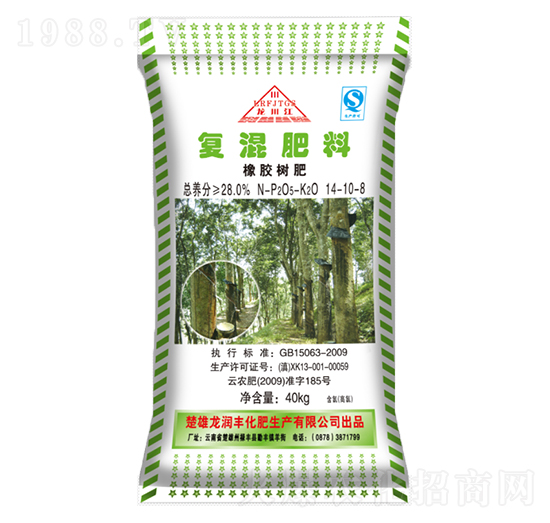 橡膠樹(shù)專用復(fù)混肥料14-10-8-龍潤(rùn)豐