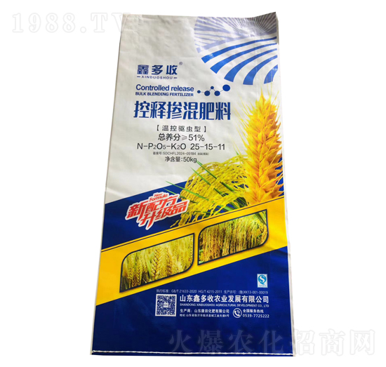 驅(qū)蟲功能型控釋摻混肥料25-15-11-鑫多收