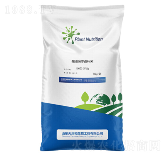 側(cè)孢短芽孢桿菌-天潤(rùn)和生物