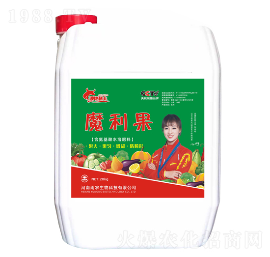 20kg含氨基酸水溶肥料-魔利果-澳地利豐-雨農(nóng)生物