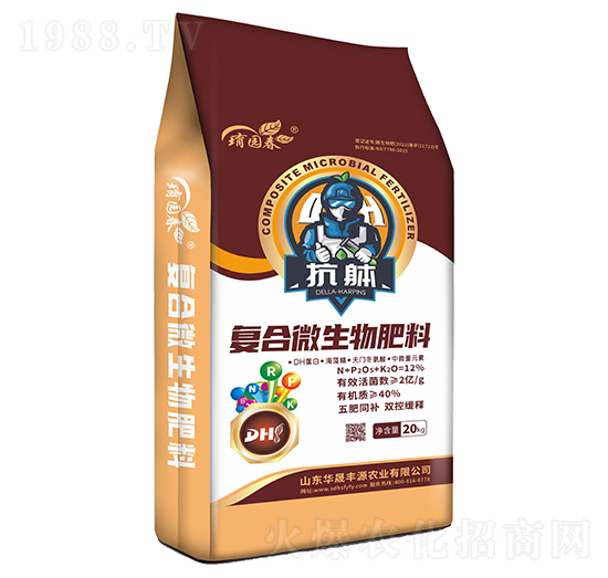 抗躰復(fù)合微生物肥料-堉園春-華晟豐源