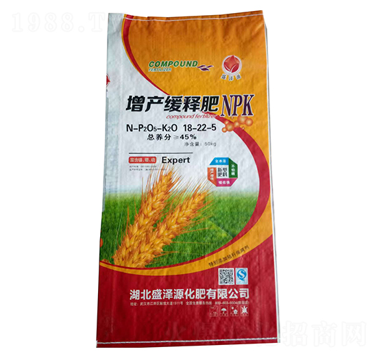 增產(chǎn)緩釋肥18-22-5-盛澤源化肥