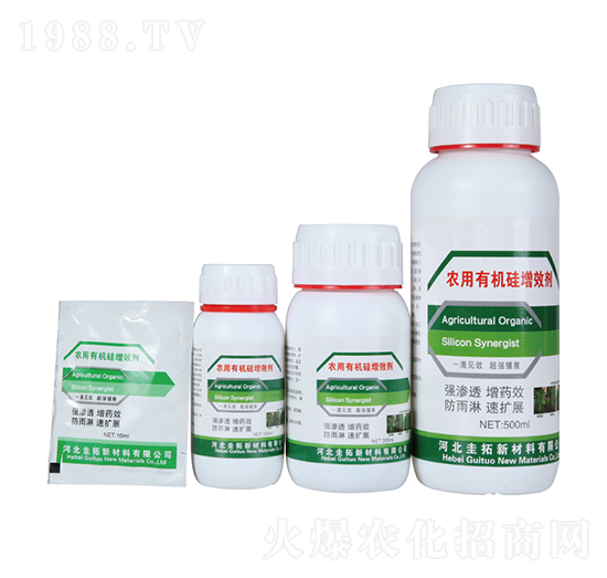 農(nóng)用有機(jī)硅助劑-圭拓新材料