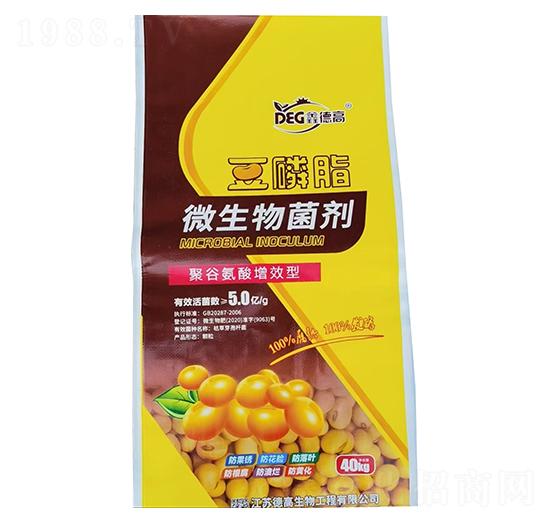 豆磷脂微生物菌劑-中農(nóng)農(nóng)資