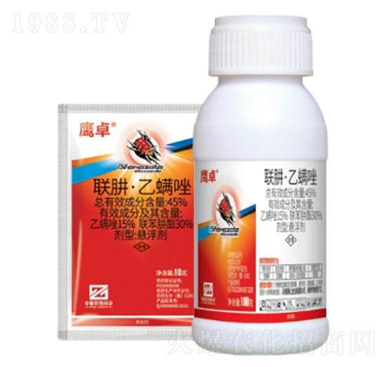 45%聯(lián)肼·乙螨唑懸浮劑（SC）-鷹卓-中基作物科學(xué)