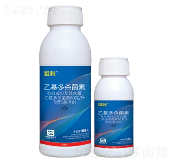 60克/升乙基多殺菌素懸浮劑（SC）-狙刺-中基作物科學(xué)