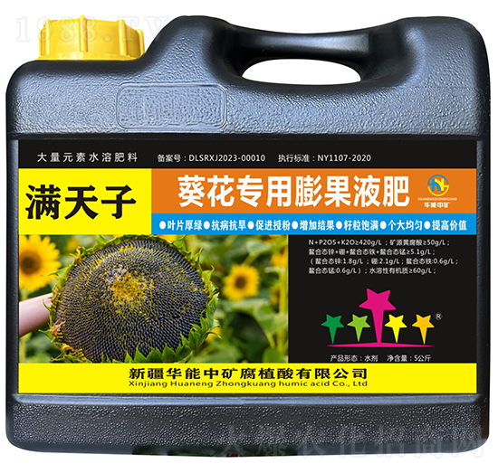 �M����-�����������Һ��-�A���еV