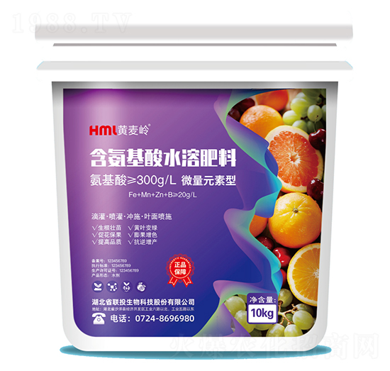 濃縮型含氨基酸水溶肥料-聯(lián)投生物